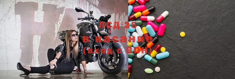 Лсд 25 экстази ecstasy  Верхний Тагил 